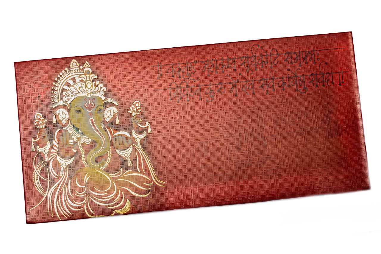 Ganesh ji Shagun Card