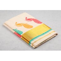 Colourful Peacock pattern Kerala saree