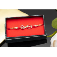 Brother word Rakhi