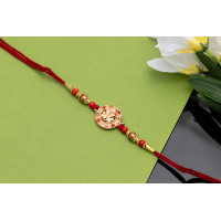 Copper Ganesha Rakhi