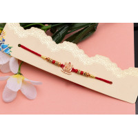 Ganesha Rakhi