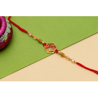 Bro Brass Rakhi