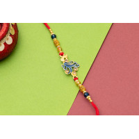 Mayur Pattern Rakhi