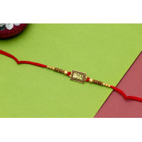 Bhai Brass Rakhi
