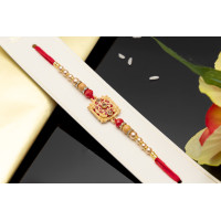 Matte Golden layer Rakhi