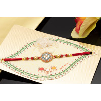 Colourful Rakhi